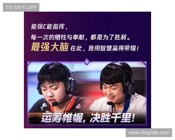 周日奥德与维京激战在即谁能在这场对决中笑到最后