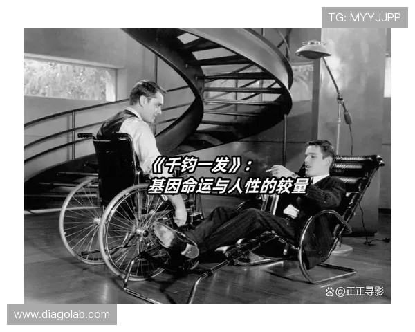 法拉第与埃斯特利的巅峰对决揭示科技与人性的较量