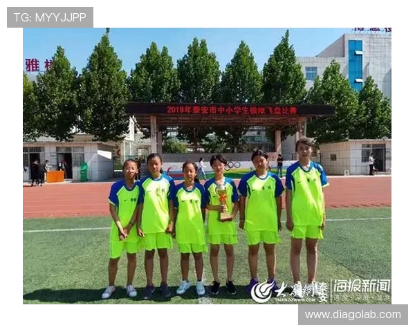 重庆飞盘队与杭州飞盘队赛后复盘分析及比赛经验总结