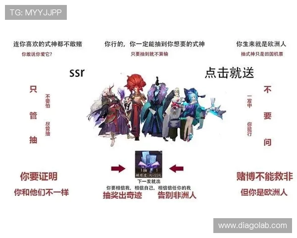 陈敏独家揭秘英雄联盟游戏技巧与心得分享全攻略