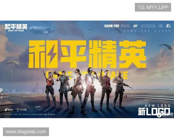 和平精英个人能力排行榜更新BLG战队荣登第八名引发热议