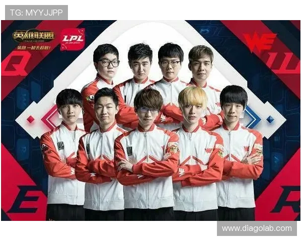 WE战队在英雄联盟战术排名中创新高引领电竞新潮流